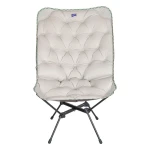 ATAD Beige Foldable Camp Chair with Stretch Fabric (Supports up to 120 kg, 2.1 kg) – Portable Ergonomic Outdoor & Indoor Seating with Back Support  - Atad