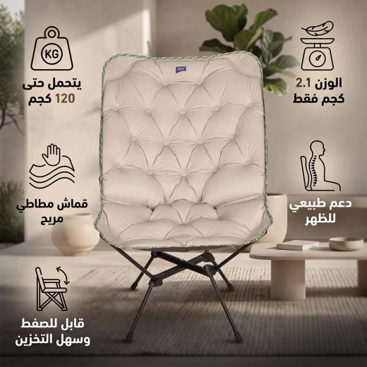 ATAD Beige Foldable Camp Chair with Stretch Fabric (Supports up to 120 kg, 2.1 kg) – Portable Ergonomic Outdoor & Indoor Seating with Back Support  - Atad - Image 3