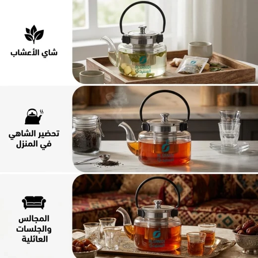 إبريق شاي زجاج بوروسيليكات سعة 0.8 لتر مع صفاية ستانلس ستيل 304 خالٍ من الرصاص – للتحضير السريع (17.4 × 12.7 × 18.4 سم)  من عتاد - عتاد - Image 3