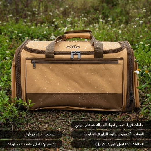 شنطة عزبة المستوي 75 لتر لتنظيم أدوات الرحلات والتخييم – سعة كبيرة، تصميم داخلي متعدد المستويات، متينة وسهلة الحمل من عتاد - عتاد - Image 4
