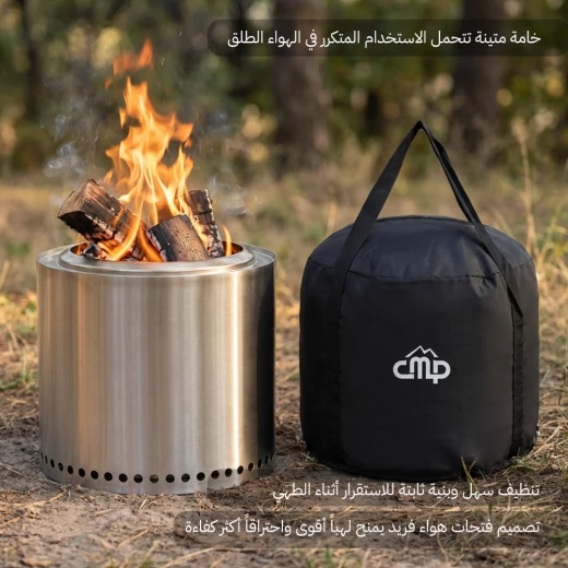 Atad Amazing Stainless Steel Firewood Starter Stove 36×36 cm – Powerful Combustion for Outdoor Use - Atad - Image 3
