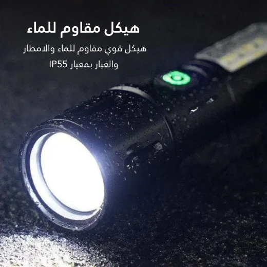 كشاف ليد تكتيكي من الألومنيوم قابل للشحن – قوة 500 لومن، مدى 500 متر، زوم تلسكوبي، شريط سي او بي جانبي مع إشعار أحمر طوارئ، شحن تايب سي  سريع وبطارية 1200ميلي امبير من عتاد - عتاد - Image 4