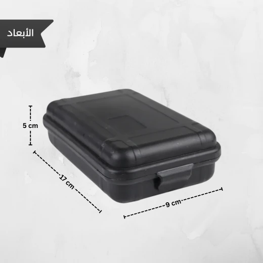 حقيبة أدوات البقاء والطوارئ المحمولة – طقم متكامل للرحلات والتخييم، عناصر تكتيكية مقاومة للصدمات والماء (17×11×5 سم) من عتاد  - عتاد - Image 3