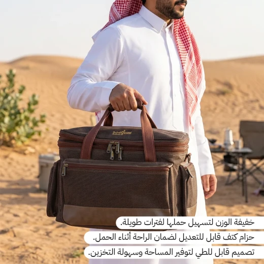 حقيبة عزبة المملكة الكبيرة للرحلات – سعة واسعة بخامات فاخرة متعددة الطبقات مع بطانة نايلون مضادة للماء (لون كوفي) من عتاد - عتاد - Image 3