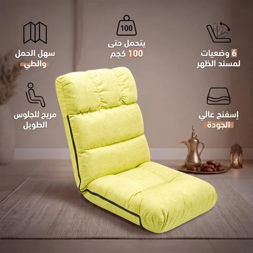 ATAD 6-Position Adjustable Floor Chair & Reclining Backrest Seat (Supports up to 100 kg) – Foldable Ergonomic Floor Cushion for Home, Gaming & Outdoor Camping - Atad - Image 3