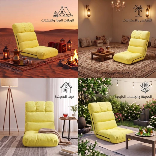 ATAD 6-Position Adjustable Floor Chair & Reclining Backrest Seat (Supports up to 100 kg) – Foldable Ergonomic Floor Cushion for Home, Gaming & Outdoor Camping - Atad - Image 4