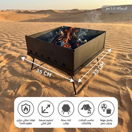 Atad Foldable Hexagonal Charcoal Grill 35×35cm with Carry Bag – High Heat Resistant - Atad - Image 3