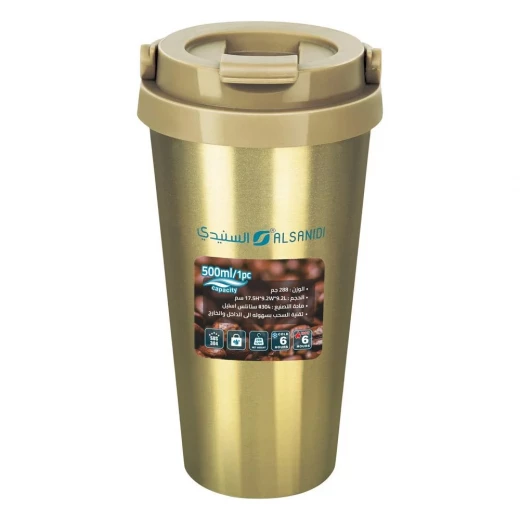Atad High-Quality Stainless Steel Tea & Coffee Mug 400ml, Gold – Portable & Spill-Proof – Elegant Design