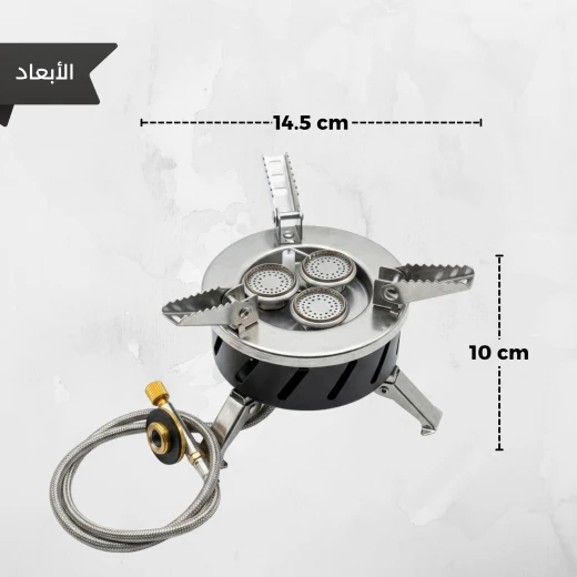 ATAD 6800W Ultra-Power Stainless Steel 3-Burner Folding Camping Stove – Portable Outdoor Gas Stove (14.5×10 cm) with Piezo Ignition & Braided Hose - Atad - Image 3
