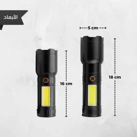 ATAD Rechargeable Tactical LED Flashlight – Super Bright Torch with COB Side Light, Durable Black Body & Braided Lanyard for Camping & Emergency Use - Atad - Image 6