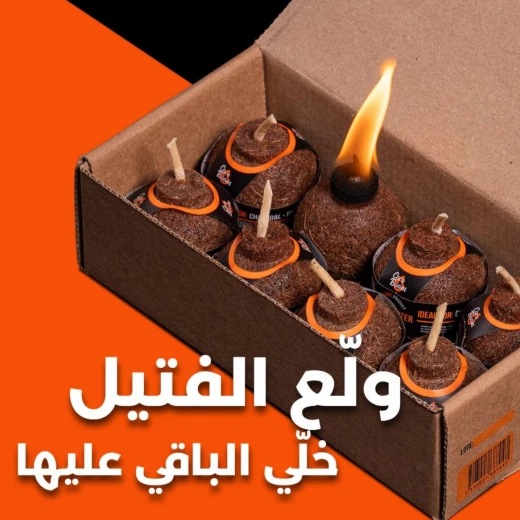 Coco Boom 100% Natural Fire Starter (16 pieces) – Odorless, Eco-Friendly, Long-Lasting Burn - Coco boom - Image 3