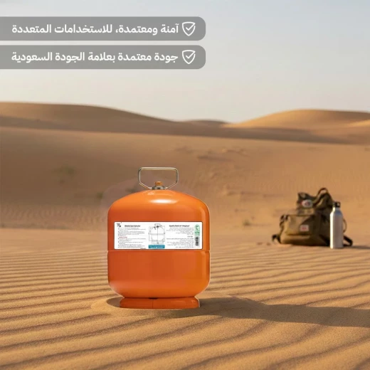 Atad Refillable Indian Gas Cylinder 4kg – High Durability & Certified Safety - Atad - Image 3