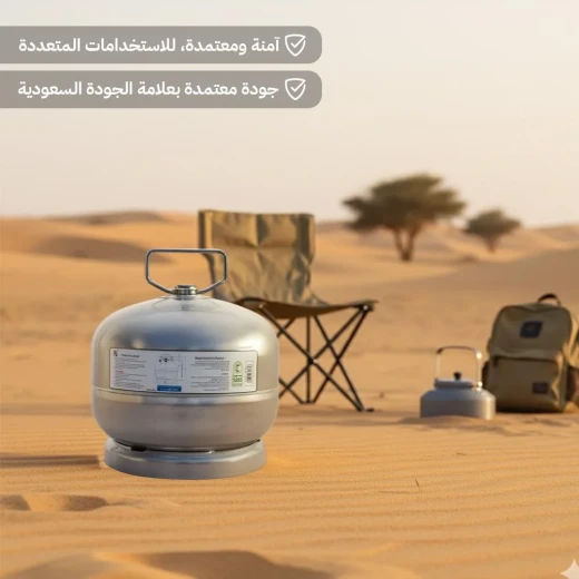 دبة غاز هندي قابلة للتعبئة سعة 2 كجم بصمام أمان ذكي واستهلاك اقتصادي – هيكل معدني 2.0 مم من عتاد - عتاد - Image 3