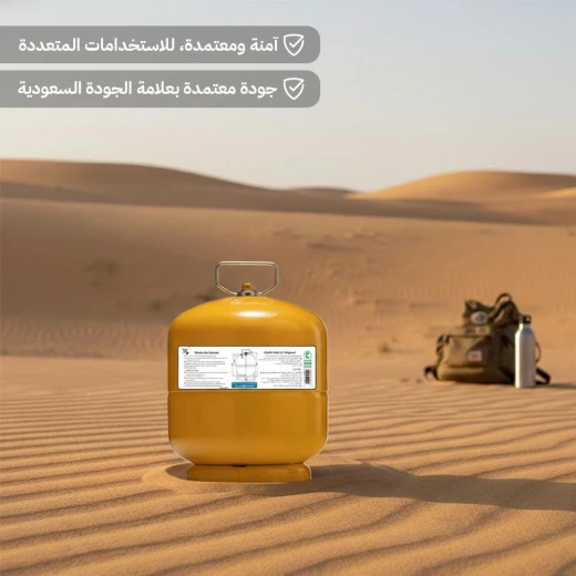 دبة غاز هندي قابلة للتعبئة 4 كيلو سماكة 2.3 ملم بصمام أمان وضمان 5 سنوات من عتاد - عتاد - Image 3