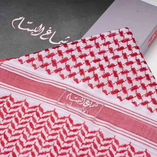 شماغ البسام الأحمر الفاخر القطن مقاس 50 – بتصميم كلاسيكي راقٍ من شماغ البسام شماغ البسام الأحمر الفاخر القطن مقاس 50 – بتصميم كلاسيكي راقٍ من شماغ البسام