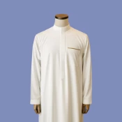 الثياب