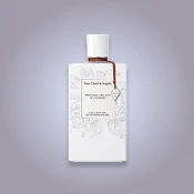 عطور للجنسين