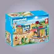 مجموعات اللعب