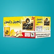 شاي الفواكه والأعشاب