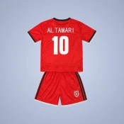 الشورتات