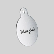 إكسسوارات الماتشا والشاي