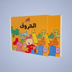 اﻧﺸﺎء ﺣﺴﺎﺏ ﺟﺪﻳﺪ