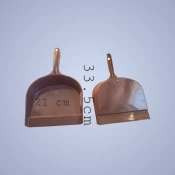 جواريف الأوساخ
