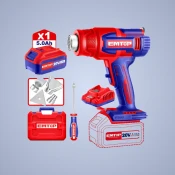 Heat Guns