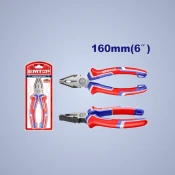 كماشات منزلقة