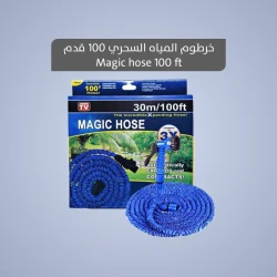 اﻧﺸﺎء ﺣﺴﺎﺏ ﺟﺪﻳﺪ