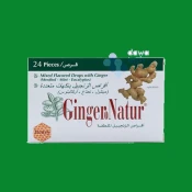 النعناع
