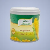 الذرة