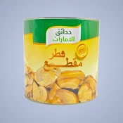 الفطر