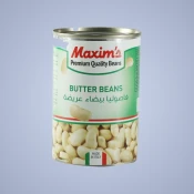 الفاصولياء البيضاء