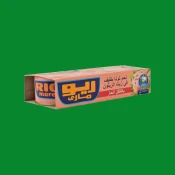 التونة