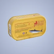 Sardines