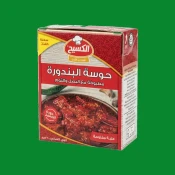 Tomato Paste