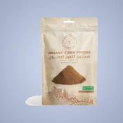 الكمون