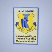 جوزة الطيب