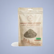 المريمية