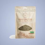 الزعتر
