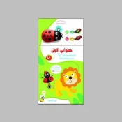 كتب ابحث وجِد