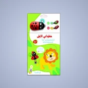 كتب ابحث وجِد