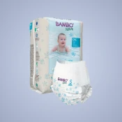 الحفّاضات