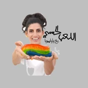 الرضّع والأطفال الصغار