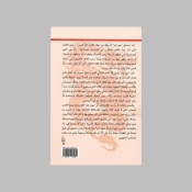 التاريخ العسكري