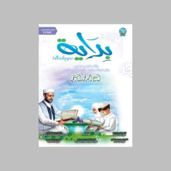 اﻧﺸﺎء ﺣﺴﺎﺏ ﺟﺪﻳﺪ