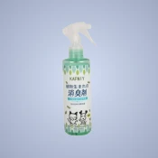 Odor & Stain Removers