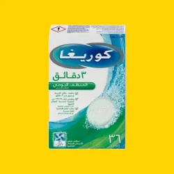 اﻧﺸﺎء ﺣﺴﺎﺏ ﺟﺪﻳﺪ