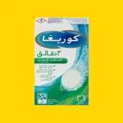 منظفات أطقم الأسنان